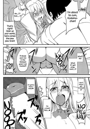 TS Musume Kodama-chan to Asobou | Let's play with TS girl Kodama-chan!  =LWB= - Page 23