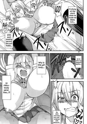 TS Musume Kodama-chan to Asobou | Let's play with TS girl Kodama-chan!  =LWB= - Page 20