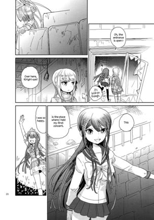Hana no Nemoto de Machiawase | Meeting at the Root of All Flowers - Page 20