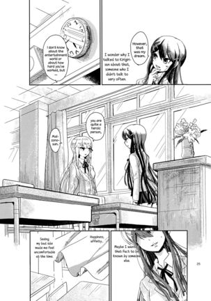 Hana no Nemoto de Machiawase | Meeting at the Root of All Flowers - Page 24