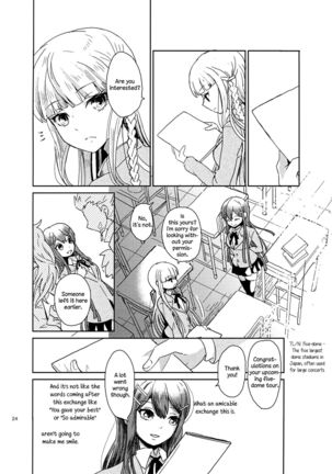 Hana no Nemoto de Machiawase | Meeting at the Root of All Flowers - Page 23