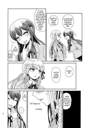 Hana no Nemoto de Machiawase | Meeting at the Root of All Flowers Page #25