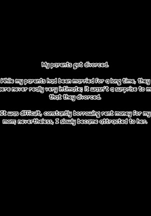 Rikon Shite Hikitotta Kaa-san ga Ore Gonomi no Babaa dattan de Omowazu Kucchimatta | My Divorced Mother who took me in grown a liking to me so I devoured her Page #3