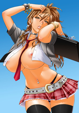 Lucky Earth Library Vol. 2 Page #34