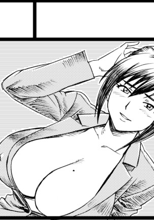Lucky Earth Library Vol. 2 Page #45