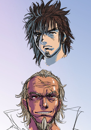Lucky Earth Library Vol. 2 Page #31