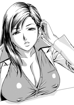 Lucky Earth Library Vol. 2 Page #46