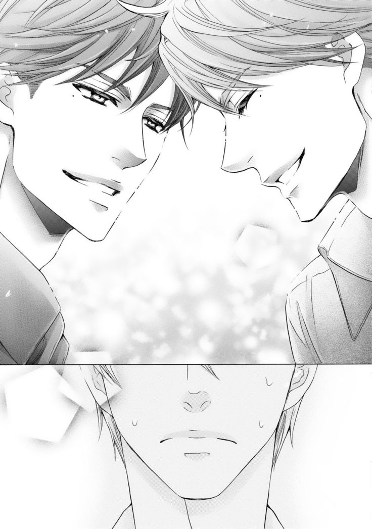 Futari no Musuko ni Nerawarete Imasu 2