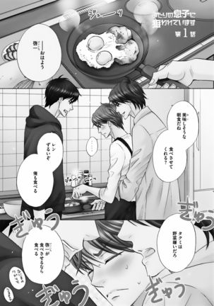 Image 1779011