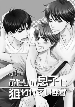 Image 1779009