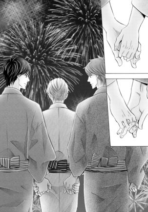 Futari no Musuko ni Nerawarete Imasu 2 Page #100