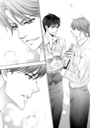 Futari no Musuko ni Nerawarete Imasu 2 Page #68