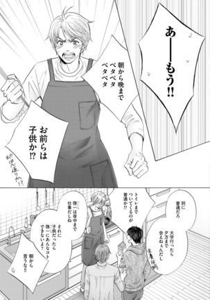 Image 1779012