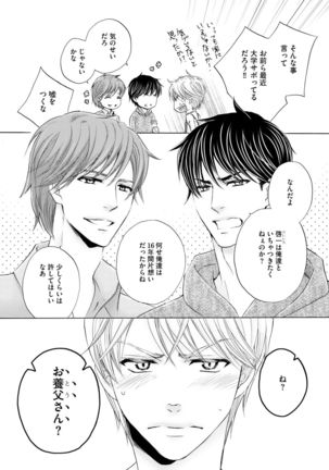 Image 1779013