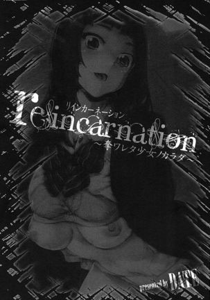 reincarnation ~Ubawareta Shoujo no Karada~