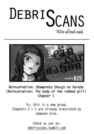 reincarnation ~Ubawareta Shoujo no Karada~ Page #26