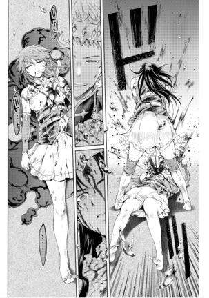 Goblin Teikoku ni Ochita Onna Senshi Page #80