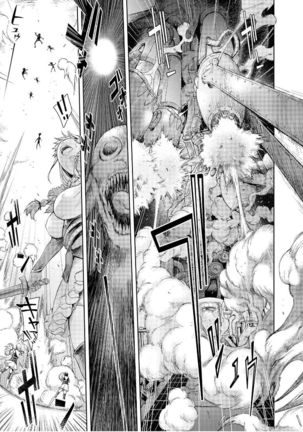 Goblin Teikoku ni Ochita Onna Senshi Page #11