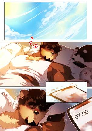 Passionate Affection Page #224