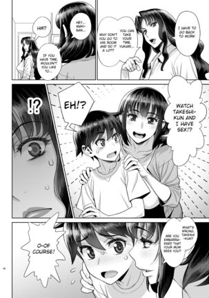 Yukari to Takeshi no Fucking Sankan-bi - Page 15