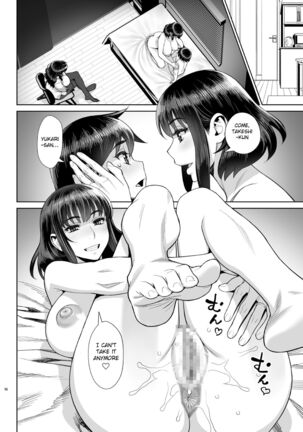 Yukari to Takeshi no Fucking Sankan-bi - Page 17