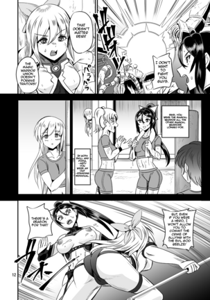 Mahoushoujyo Rensei System | Magical Girl Orgasm Training System 05 - Page 12