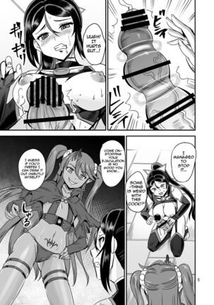 Mahoushoujyo Rensei System | Magical Girl Orgasm Training System 05 - Page 5