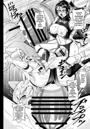 Mahoushoujyo Rensei System | Magical Girl Orgasm Training System 05 - Page 30