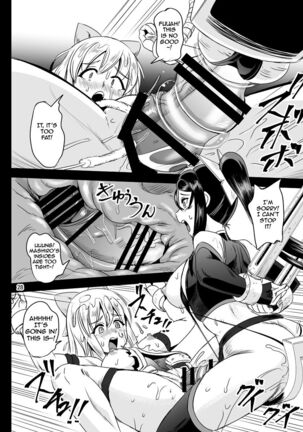 Mahoushoujyo Rensei System | Magical Girl Orgasm Training System 05 - Page 28