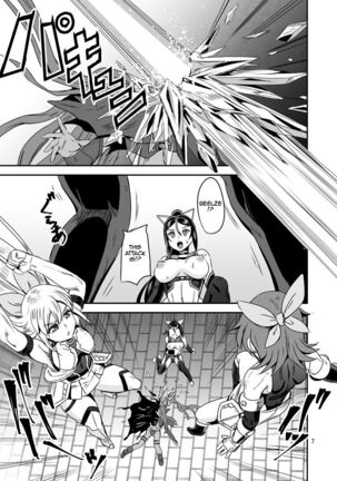 Mahoushoujyo Rensei System | Magical Girl Orgasm Training System 05 Page #7