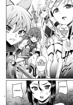 Mahoushoujyo Rensei System | Magical Girl Orgasm Training System 05 - Page 8