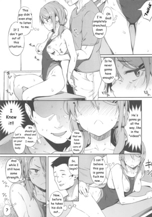 Deep Comedy and Erotica Page #10