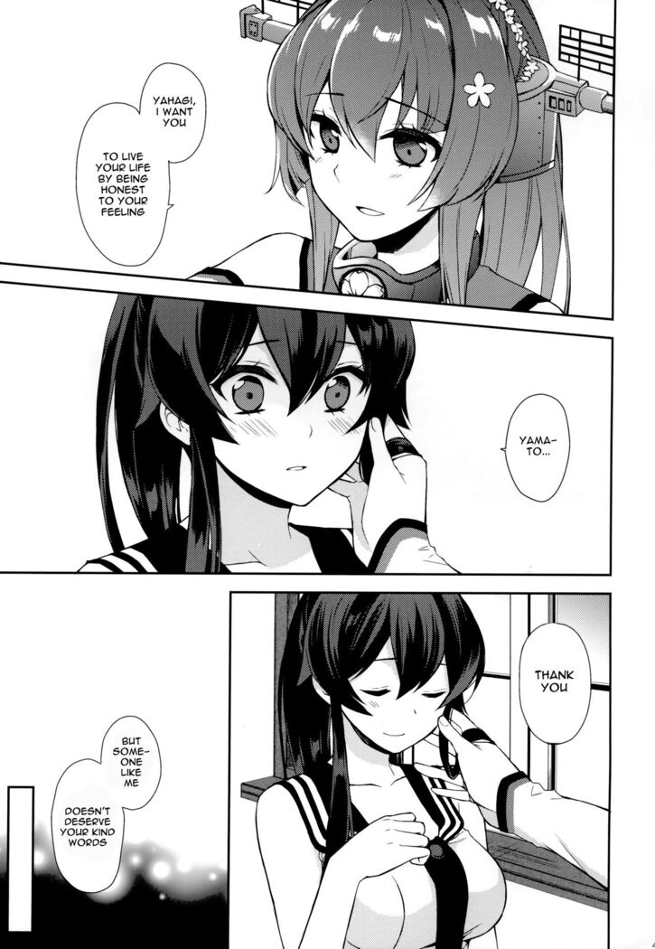 Keijun Yahagi wa Koi o Shita. Jou | Light Cruiser Yahagi Fell In Love - First