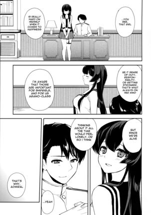 Keijun Yahagi wa Koi o Shita. Jou | Light Cruiser Yahagi Fell In Love - First - Page 49