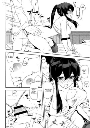 Keijun Yahagi wa Koi o Shita. Jou | Light Cruiser Yahagi Fell In Love - First - Page 17