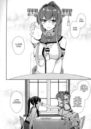 Keijun Yahagi wa Koi o Shita. Jou | Light Cruiser Yahagi Fell In Love - First - Page 39