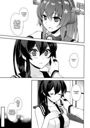 Keijun Yahagi wa Koi o Shita. Jou | Light Cruiser Yahagi Fell In Love - First - Page 40