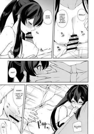 Keijun Yahagi wa Koi o Shita. Jou | Light Cruiser Yahagi Fell In Love - First - Page 16