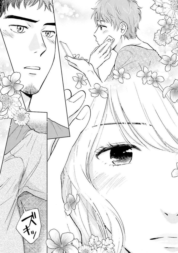 Otokogokoro to Munage to Josou