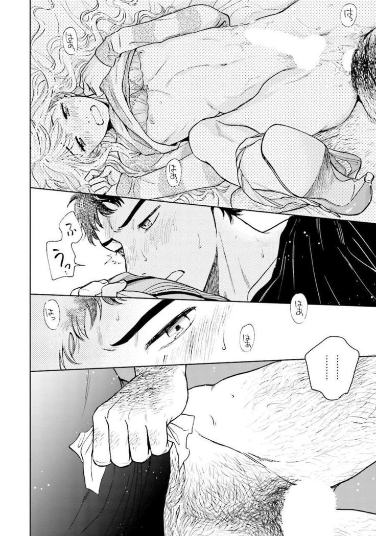 Otokogokoro to Munage to Josou