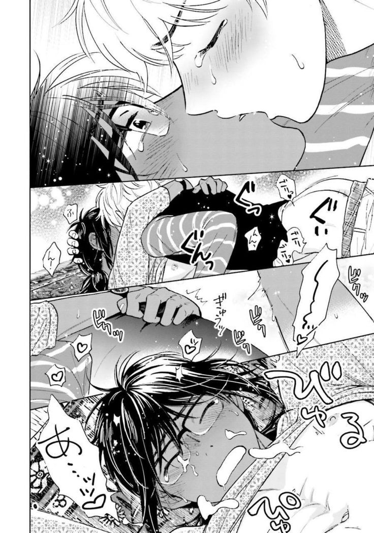 Otokogokoro to Munage to Josou