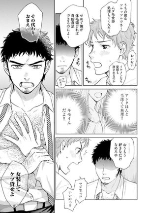 Image 9591949