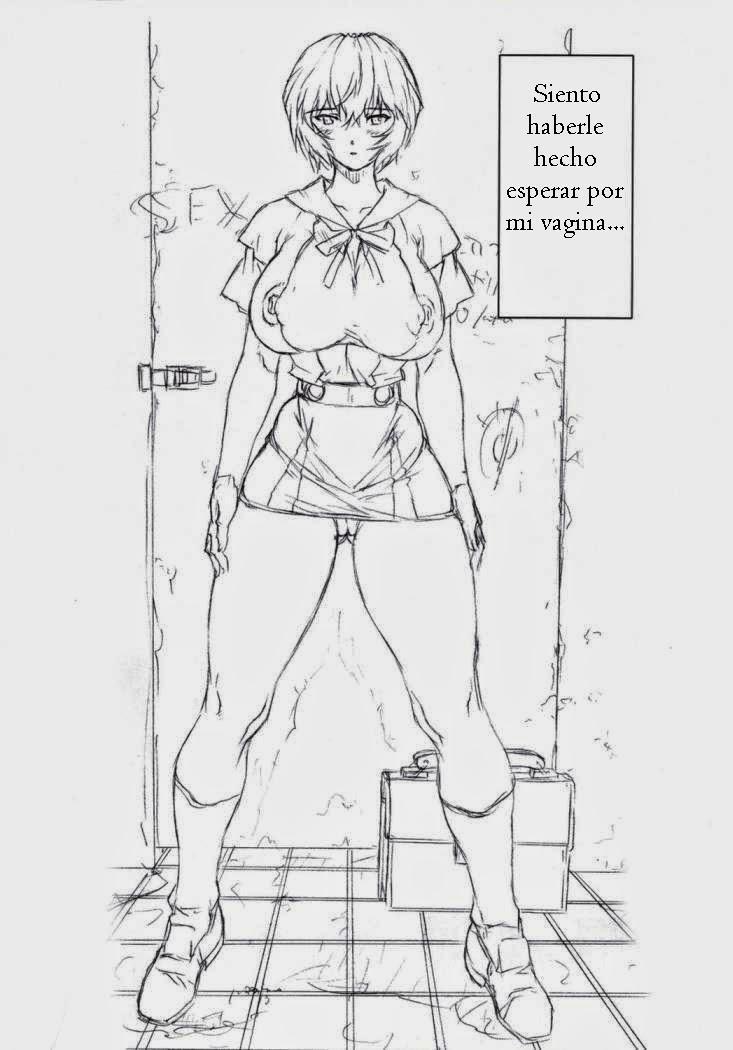 Ayanami Omakehon 2006 Natsu