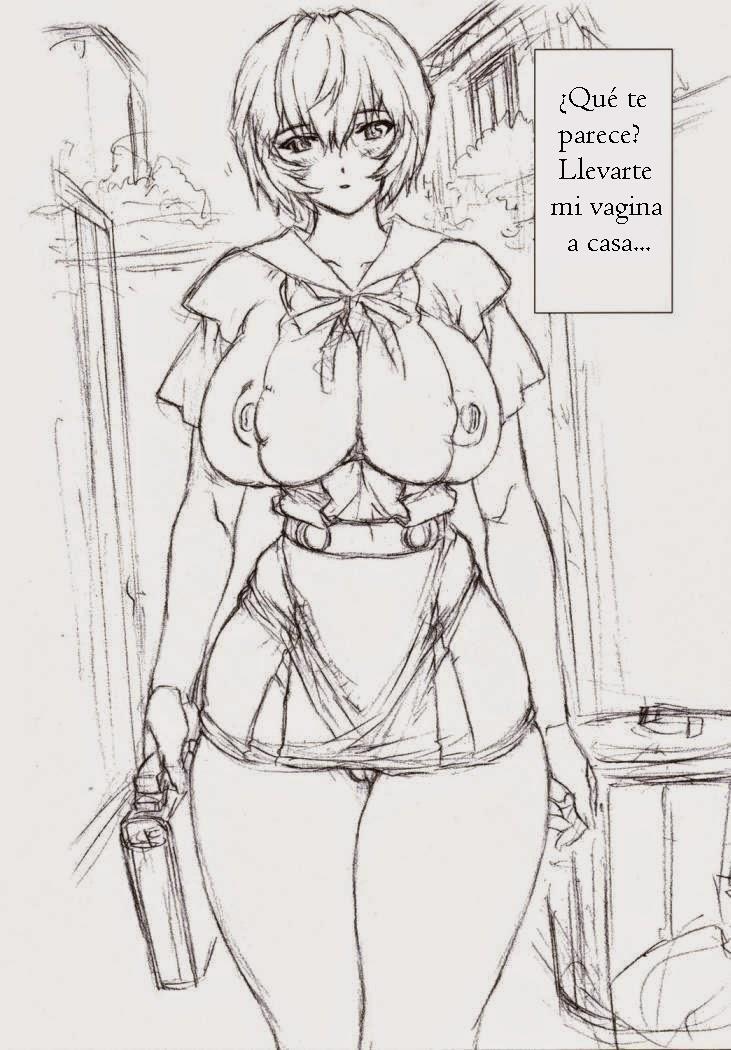Ayanami Omakehon 2006 Natsu
