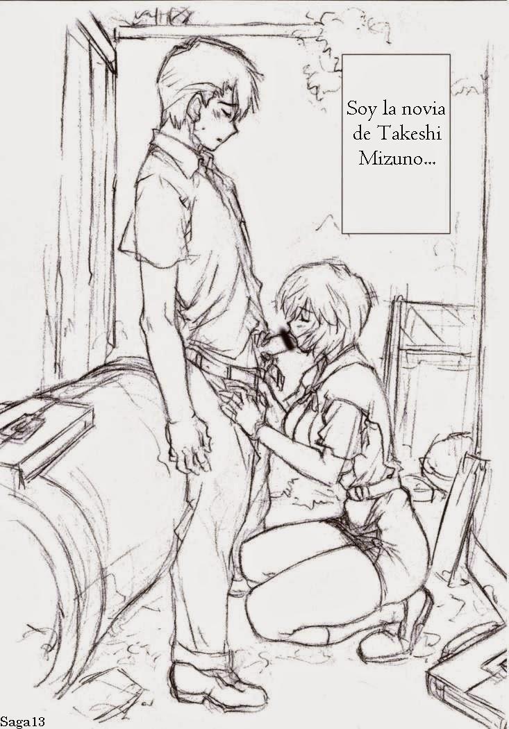 Ayanami Omakehon 2006 Natsu