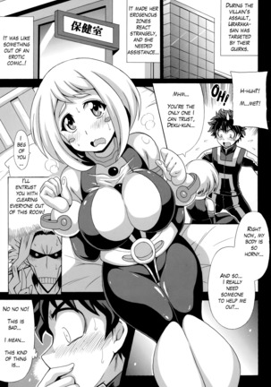 Deku no H☆ERO Academia Page #2