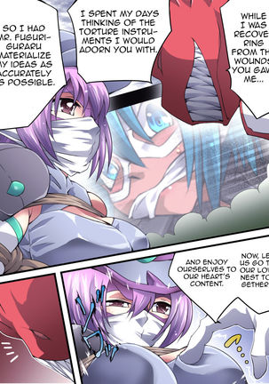 Superheroine Yuukai Ryoujoku 9 -  Superheroine in Distress - Feo-Jio - Page 21