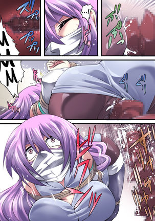 Superheroine Yuukai Ryoujoku 9 -  Superheroine in Distress - Feo-Jio - Page 28