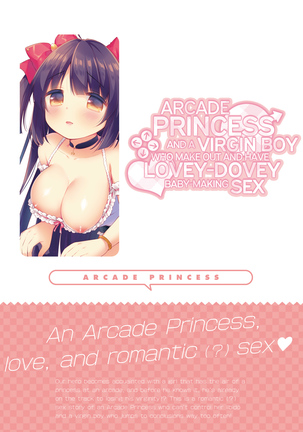 GaCen Hime to DT Otoko no Ichaicha Kozukuri Love Sex | Arcade Princess And a Virgin Boy Who Make Out And Have Lovey-Dovey Baby-Making Sex Page #20