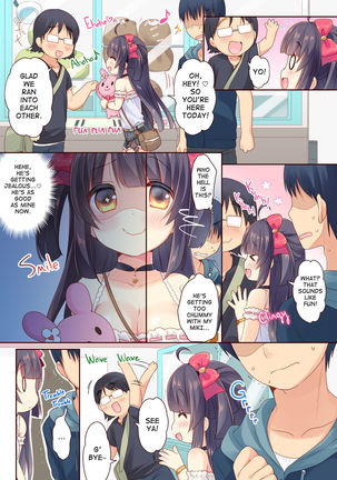 GaCen Hime to DT Otoko no Ichaicha Kozukuri Love Sex | Arcade Princess And a Virgin Boy Who Make Out And Have Lovey-Dovey Baby-Making Sex Page #8